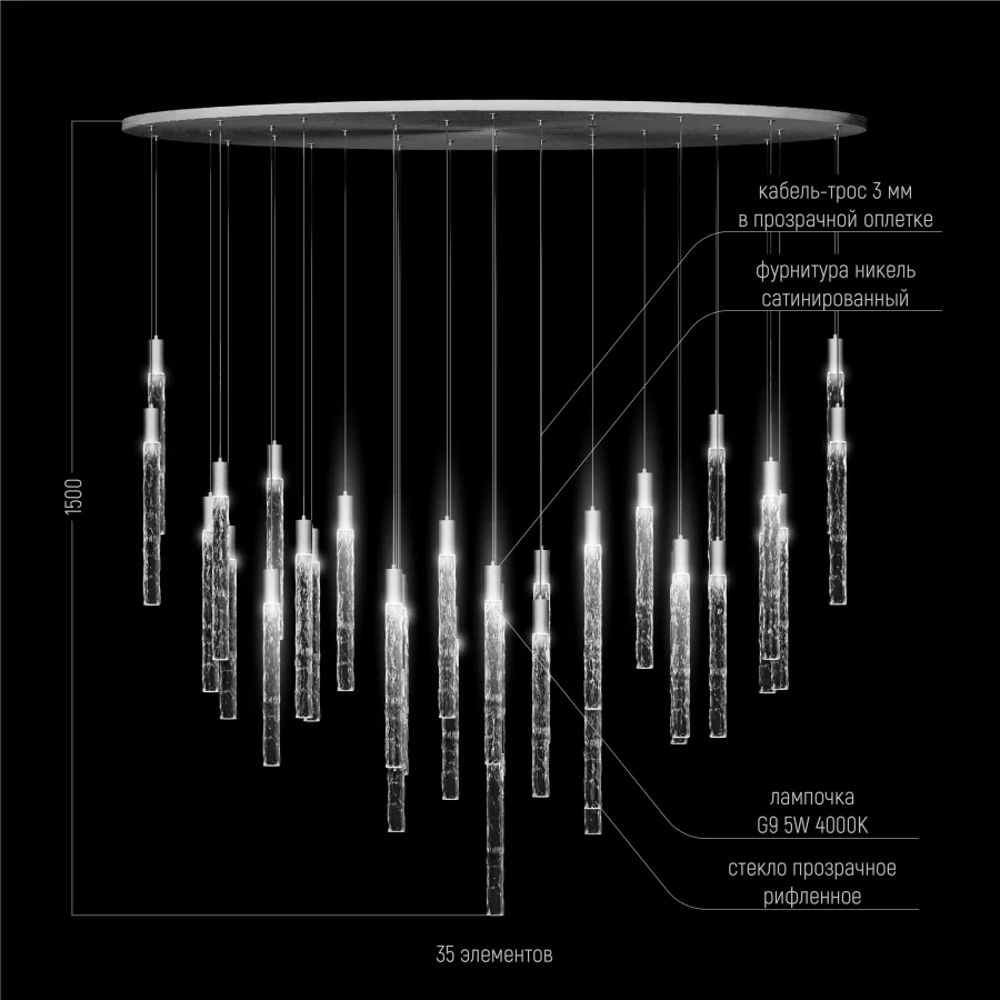 Dizajnerski luster „Led 35“